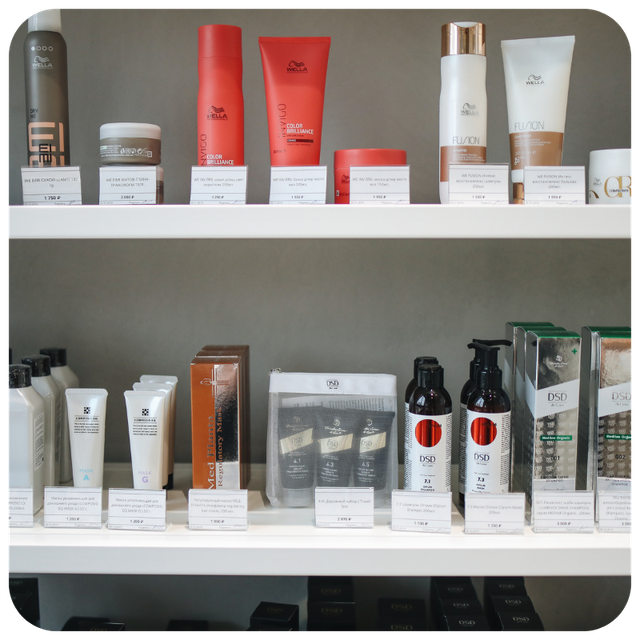 produits